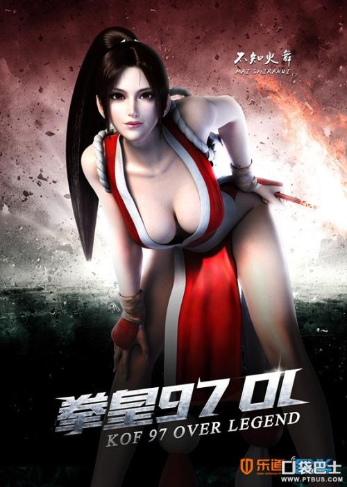 杨百翰大学成绩单办理